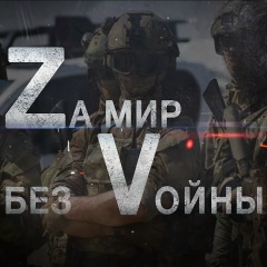 Эдуард Чалко, 29.11.1968, Санкт-Петербург