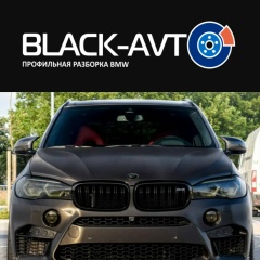 Auto Life, 19.10.1987, Минск