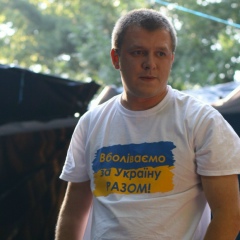 Саша Поясик, 18.08.1999, Москва