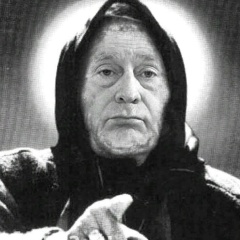 Сергей Прокошев, 23.05.1902, Ижевск