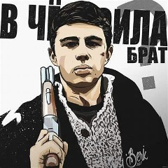 Сергей Деев, 03.11