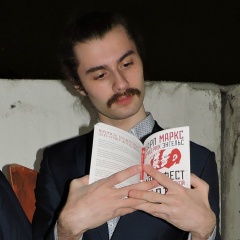 Александр Сахов