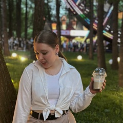 Юлия Дегтерева, 02.02.2001, Пермь