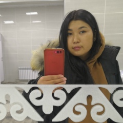 Ольга Монгуш, 15.05, Кызыл