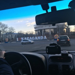 Сергей Гребенюк, 30.06.1995, Караганда