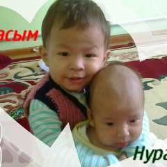 Akgul Umbetova, 20.09.1988, Актау