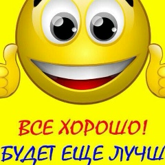 Жансая Жансая, 22.04.1990, Астана