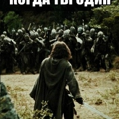 Сергей Пожаров, 03.07.1970, Серпухов