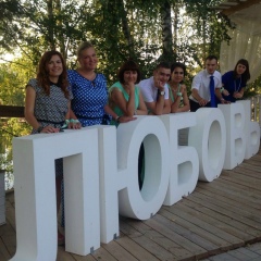 Лиля Шевченко, 15.04.1988, Москва