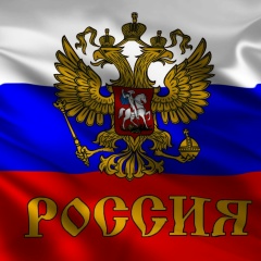 Павел Ленский, 02.01.1988, Москва