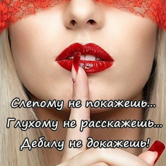 Оксана Жуланова, 24.04.1976