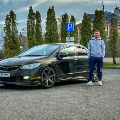 Тепка Сыроваткин, 21.11.1991