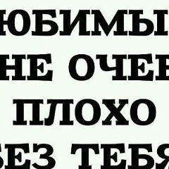Асем Жаббарова, 01.02, Актау