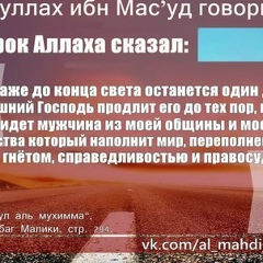 Талех Думанов, 31.08.1985, Москва