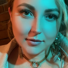 Аня Жаглина, Новосибирск