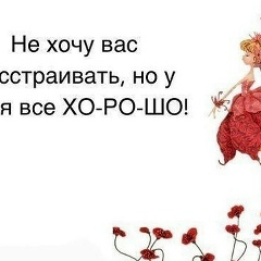 Антонина Дыганова, 22.07, Витебск