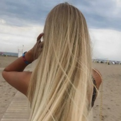 Ольга Васёва, 16.11.1988, Пенза