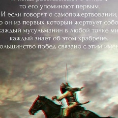 Khallid Yakubov, Алматы
