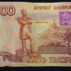 Денис Горшечников, 23.12