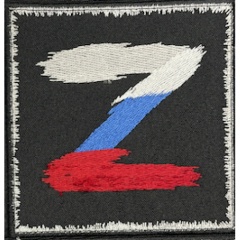 Alan Galuev, Санкт-Петербург