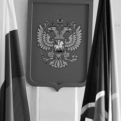 Александр Редман, Новосибирск