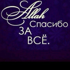 Darhan Dalbaev, 04.06, Москва