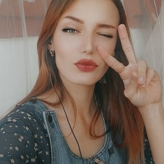 Алёна Ковалевич, 31.10.1995, Мариуполь