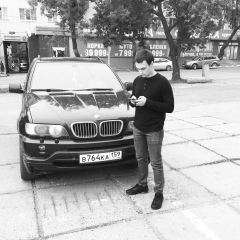 Александр Ощепков, 16.12.1991, Пермь