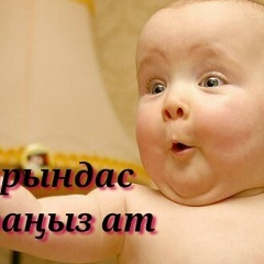 Сахыбек Уринбасаров, 26.08.1992, Астана