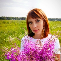 Юлия Южакова, 29.07.1977, Новосибирск