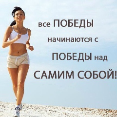 Екатерина Власова, 14.07