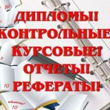 Анатолий Коллеров, 05.03.1988, Иваново