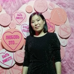 Эржена Гармаева, 29.11, Улан-Удэ