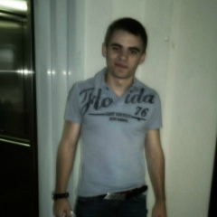 Vaniok Xxx, 09.02.1993, Кишинев