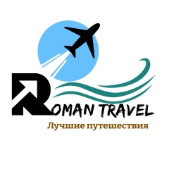 Роман Чурсин, Новокузнецк