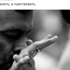 Gauhar Bekpayeva, Алматы