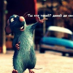 Suxrob Yuldashov, 28.06.1985, Астана