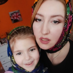 Елена Югова, Челябинск