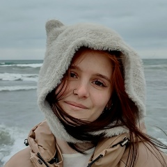 Кристина Румянцева, 21.01.1997, Томск