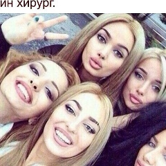 Мисрина Алиева