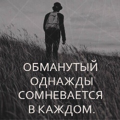 Асланбек Исаев, 21.06.1990