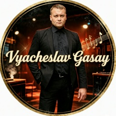 Вячеслав Гасай, 09.03, Санкт-Петербург