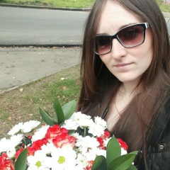 Елена Милкина, 28.02.1990, Серпухов