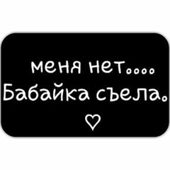 Олег Грабко, 13.05.1961, Санкт-Петербург