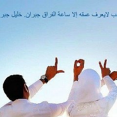 Ұлпан Дүкенбаева, 10.10.1994