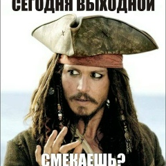 Павел Колтун, 29.12.1986, Семей