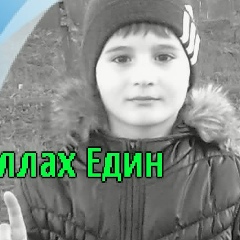 Салах Эльмурзаев