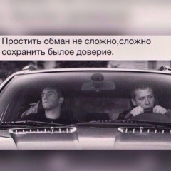 Мурат Бесланеев, 08.07.1999