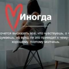 Светлана Архипова, Санкт-Петербург