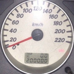 Андрей Захар, 22.01, Киев